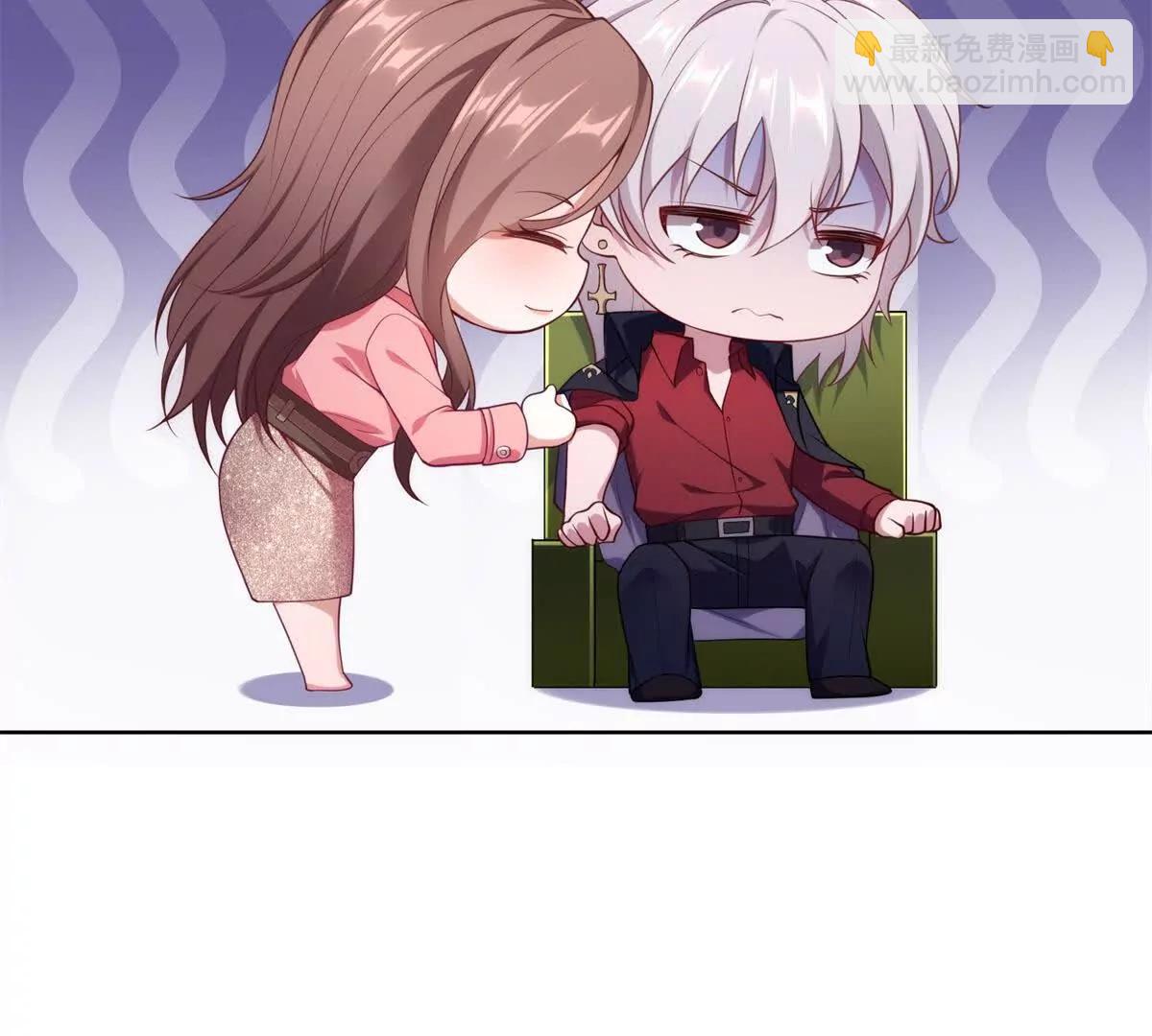 第11话 格鲁特的来历(1/3)-第12话