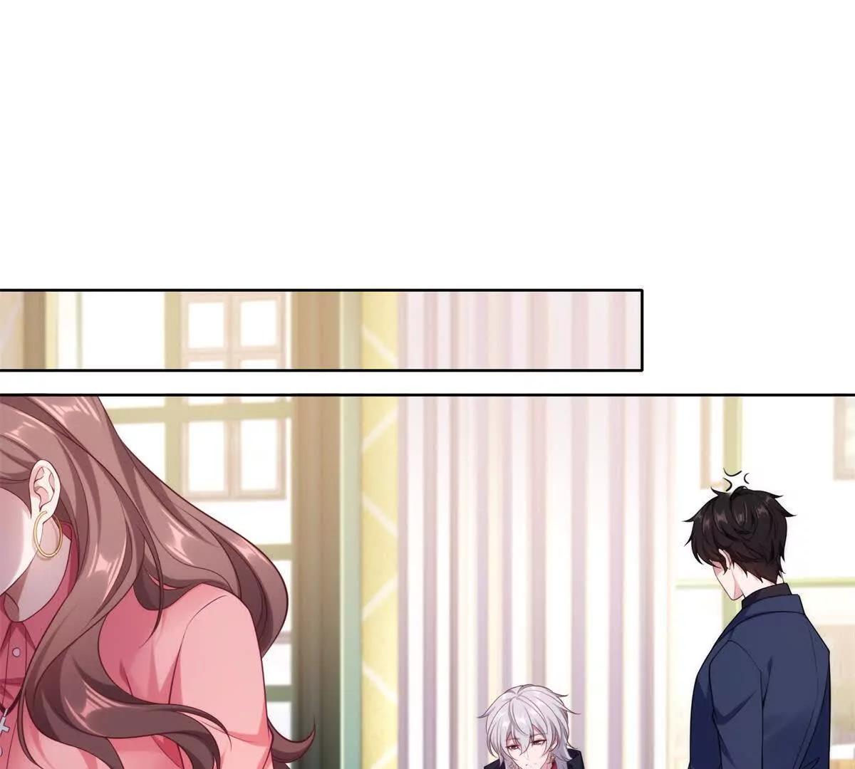 第11话 格鲁特的来历(1/3)-第12话