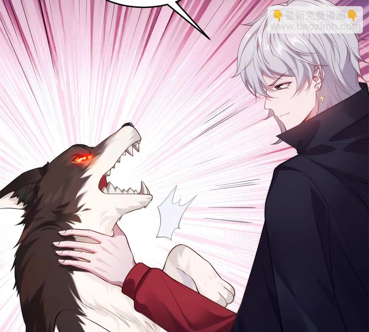 第11话 格鲁特的来历(1/3)-第12话