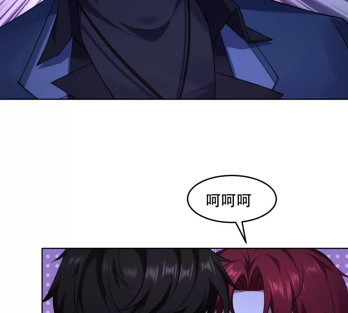 第13话 路西法的警告(1/3)-第14话