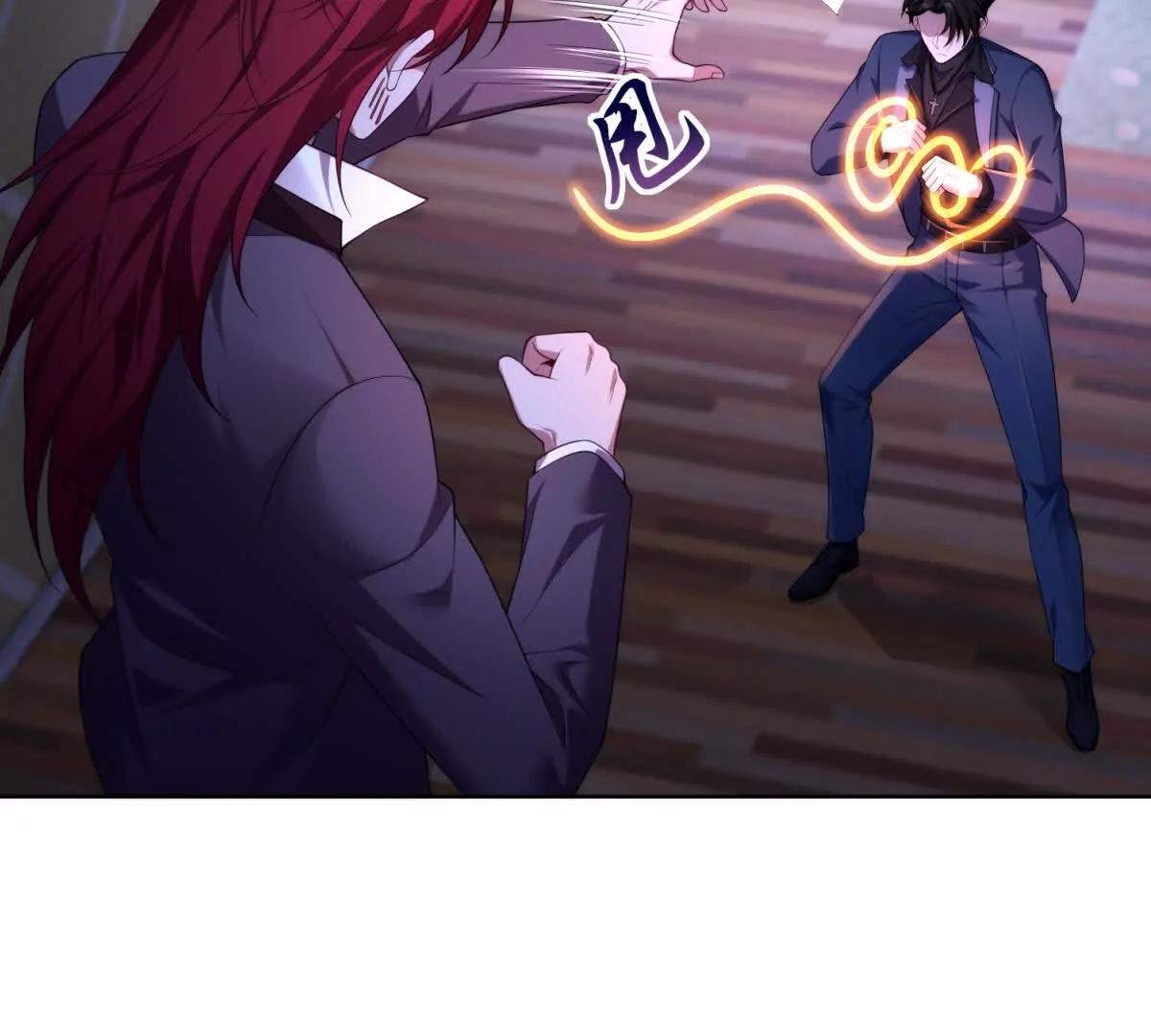 第13话 路西法的警告(1/3)-第14话