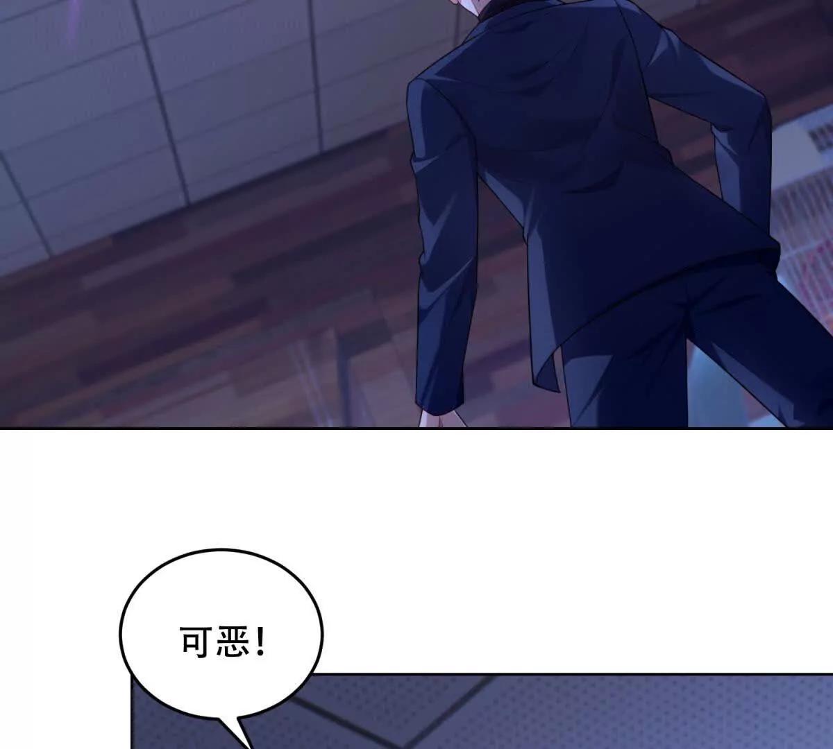 第13话 路西法的警告(1/3)-第14话