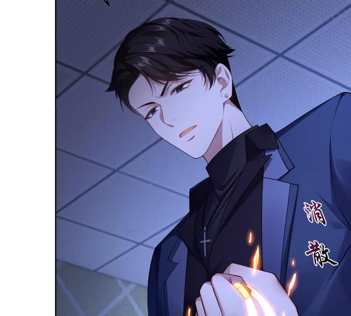 第13话 路西法的警告(1/3)-第14话