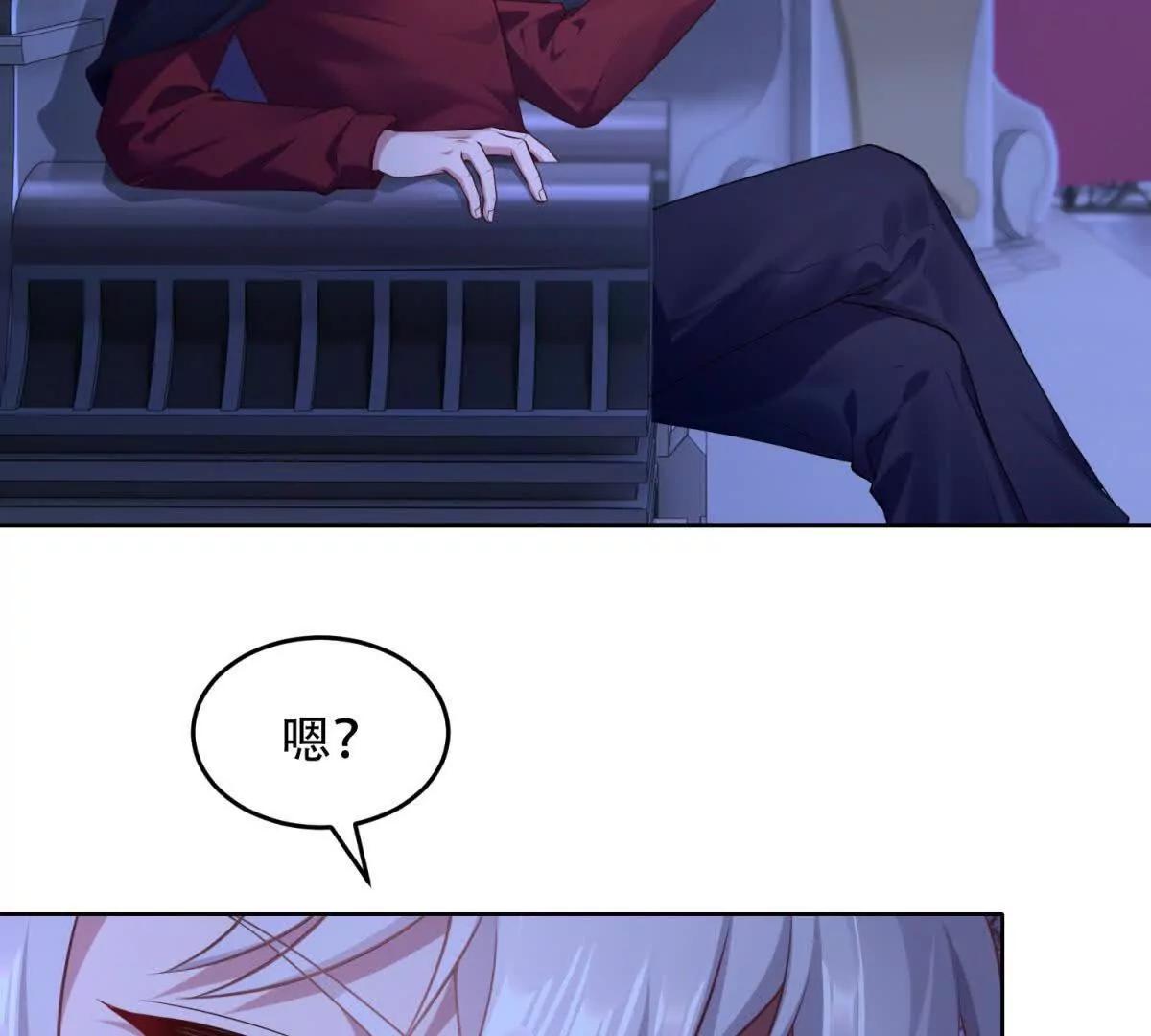 第13话 路西法的警告(1/3)-第14话