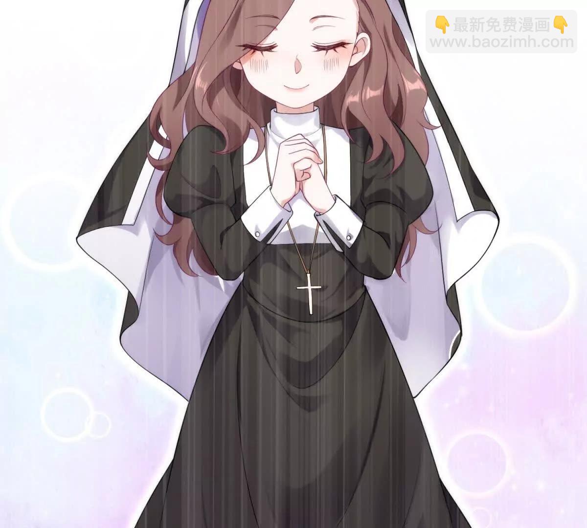 第15话 曙光女神的使命(1/3)-第16话