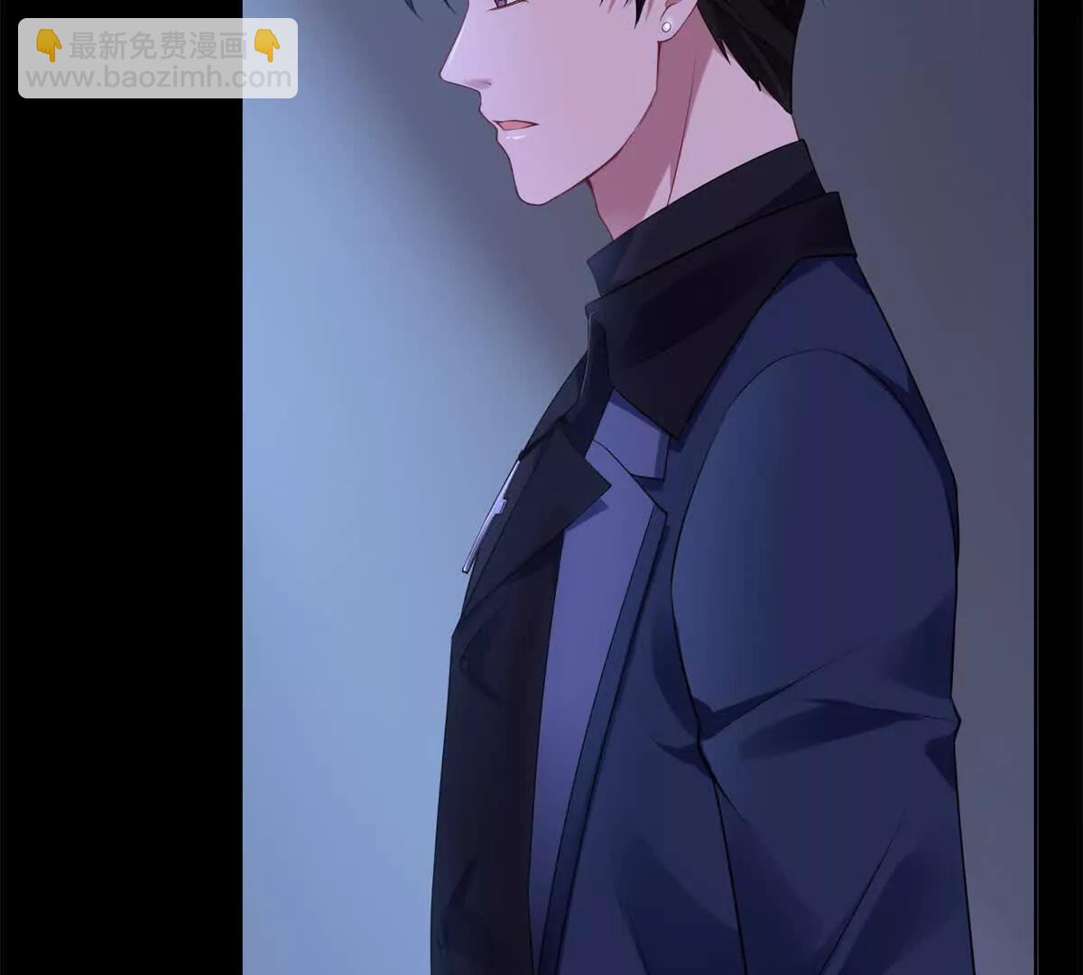 第15话 曙光女神的使命(1/3)-第16话