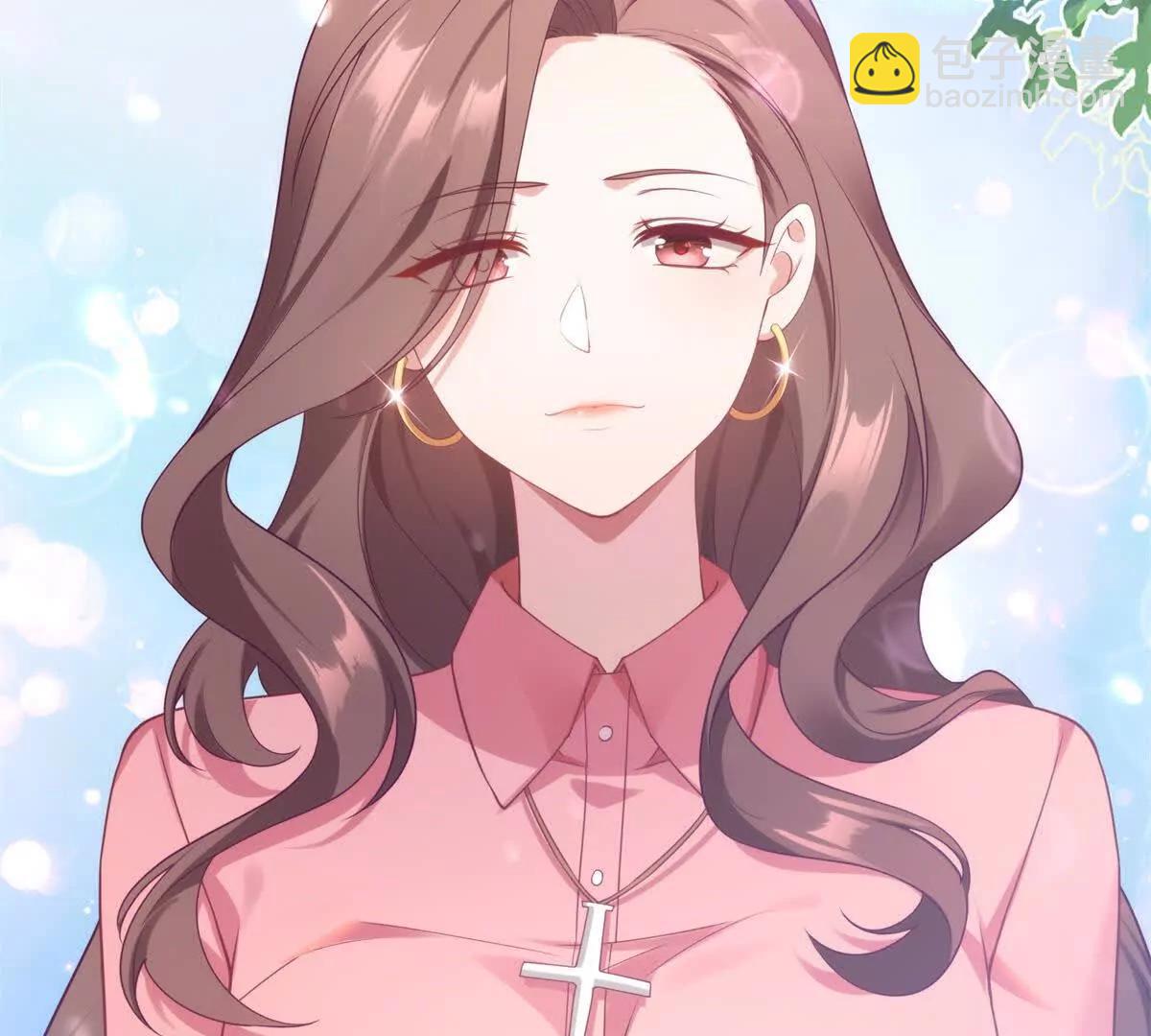 第1话 遇袭(1/3)-第2话