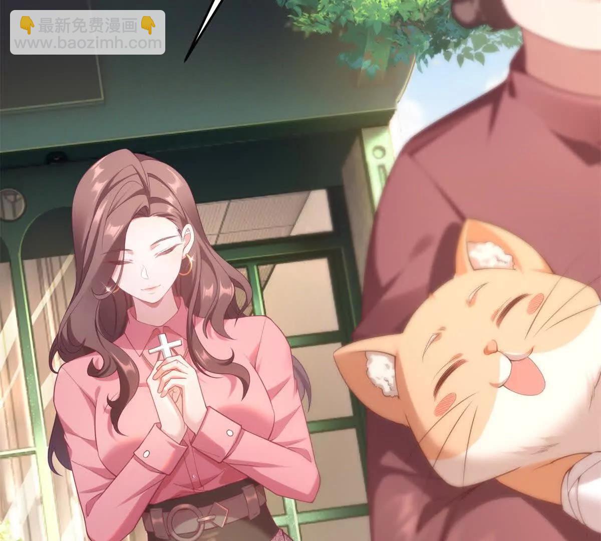 第1话 遇袭(1/3)-第2话