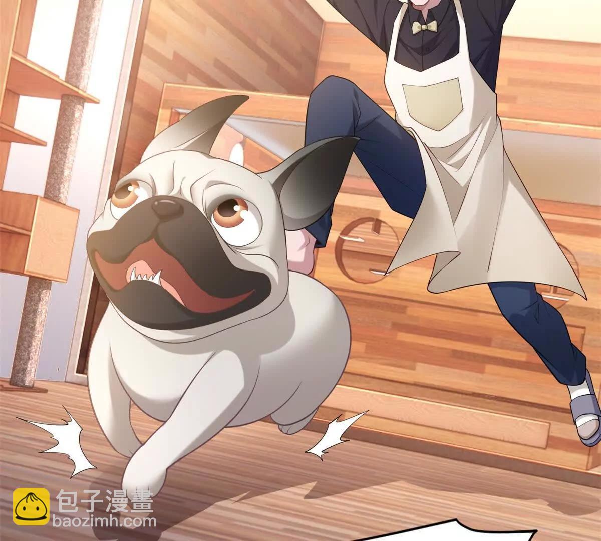 第1话 遇袭(1/3)-第2话