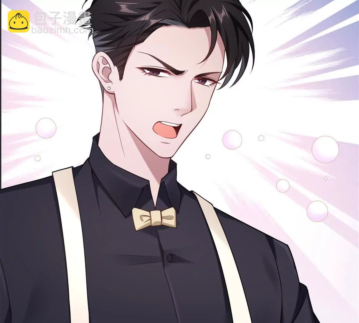 第1话 遇袭(1/3)-第2话