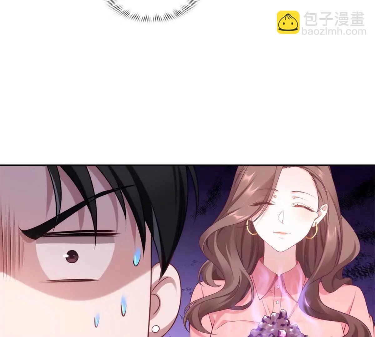 第1话 遇袭(1/3)-第2话