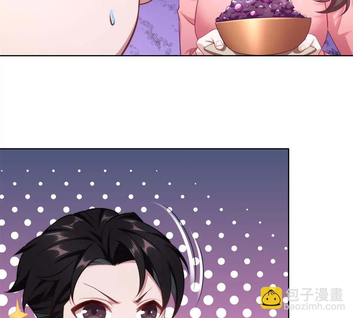 第1话 遇袭(1/3)-第2话