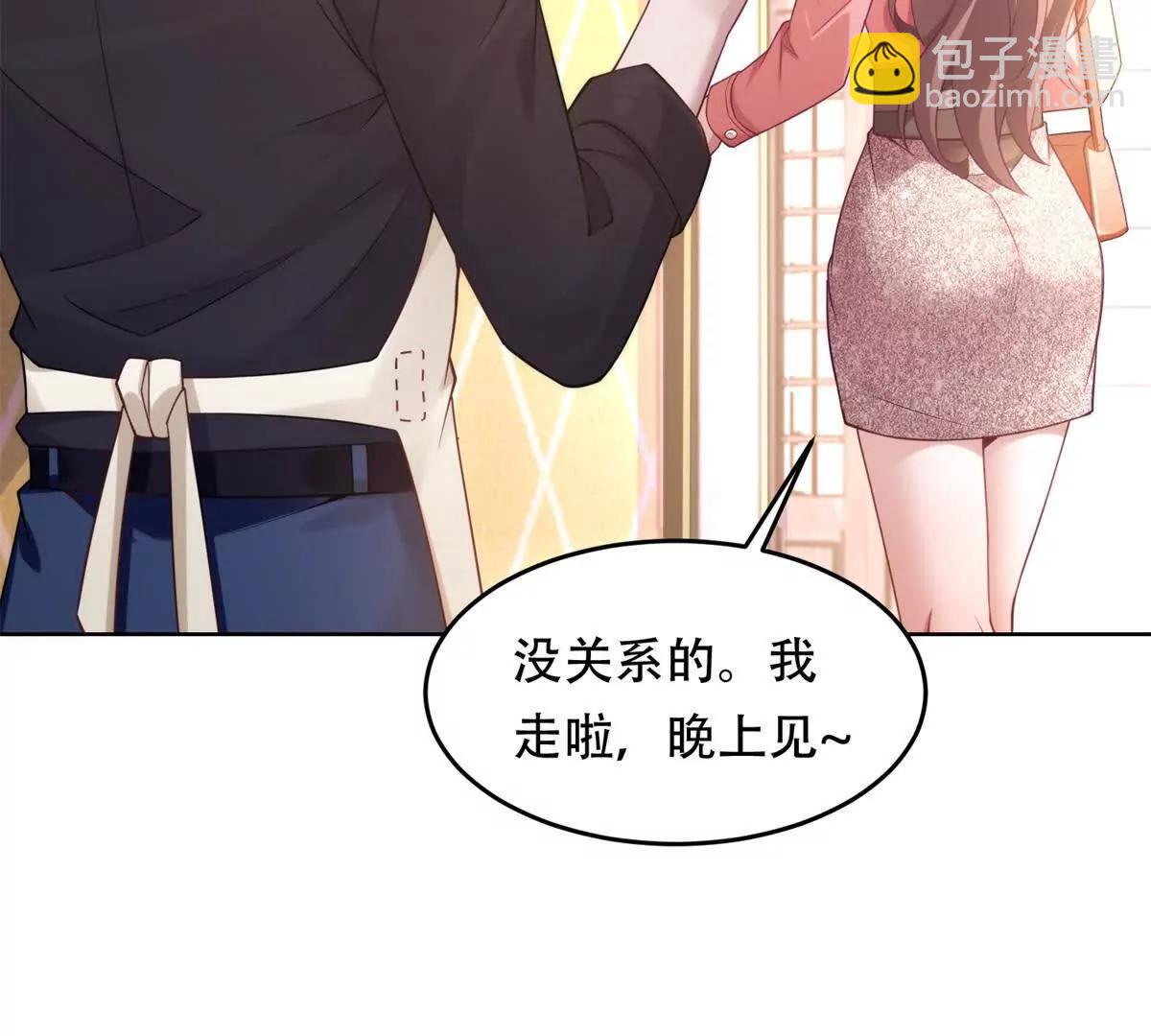 第1话 遇袭(1/3)-第2话