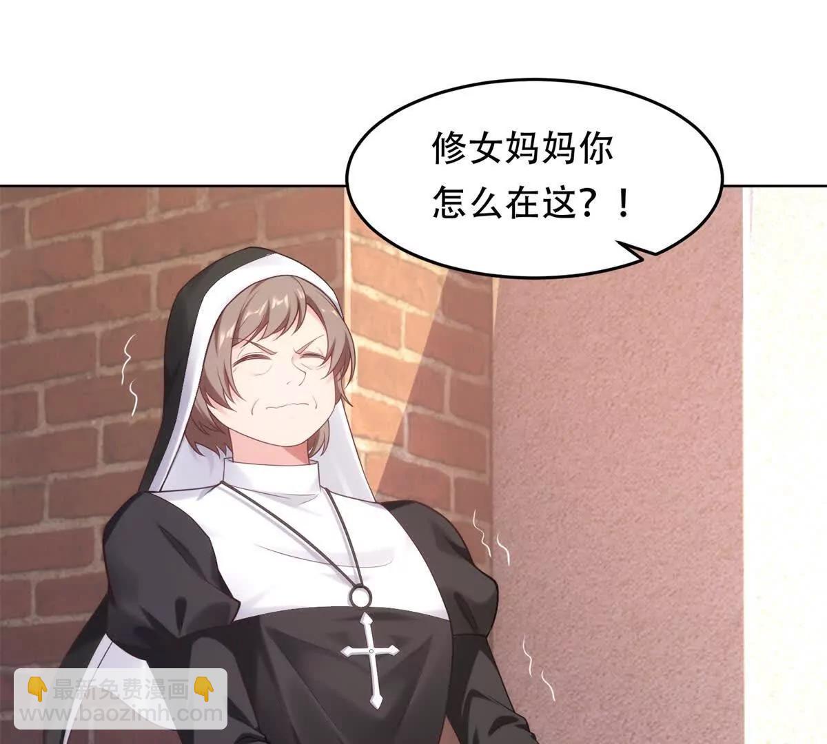 第1话 遇袭(1/3)-第2话