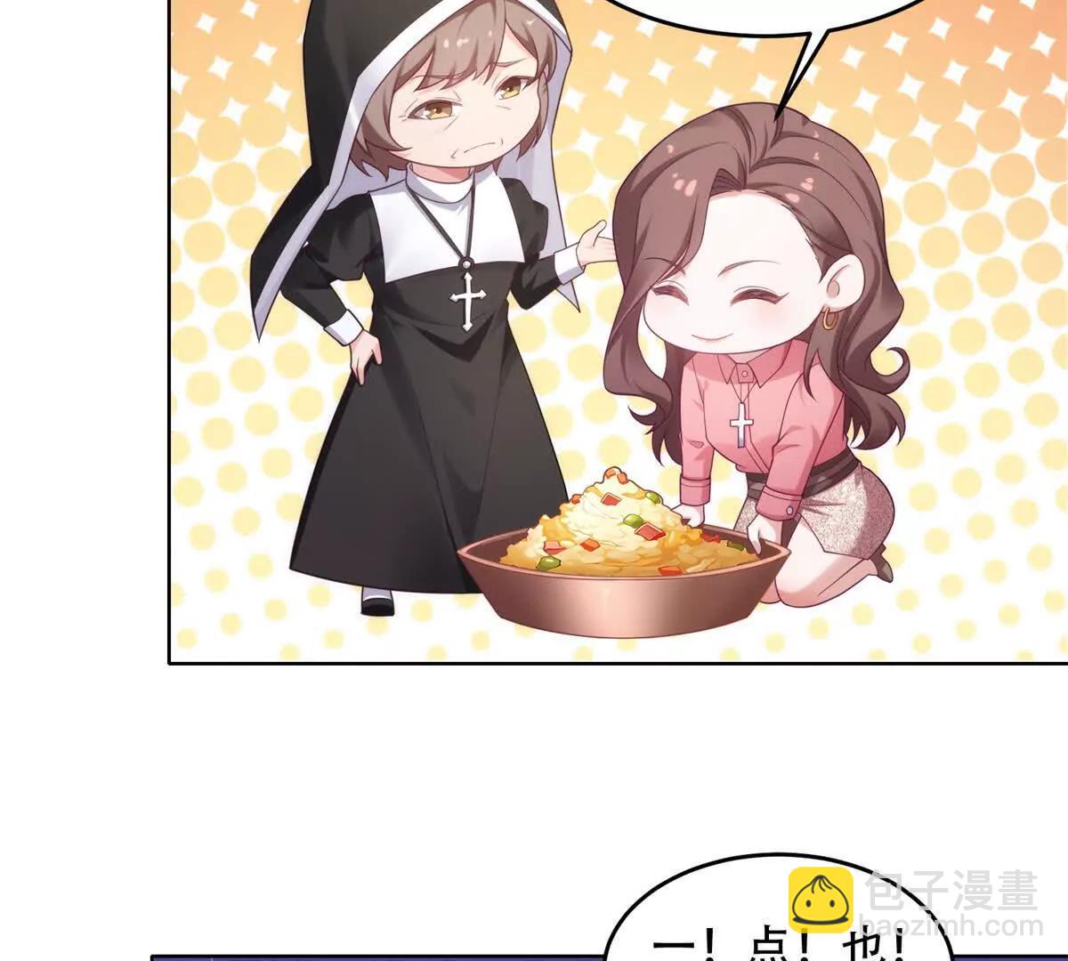 第1话 遇袭(1/3)-第2话