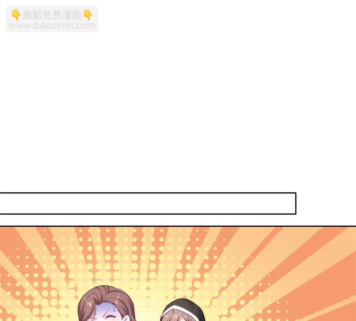 第1话 遇袭(1/3)-第2话