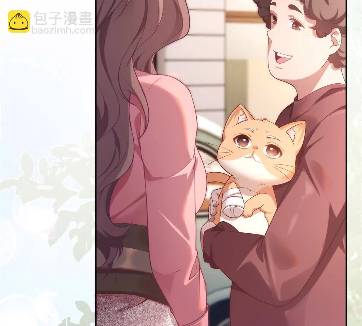 第1话 遇袭(1/3)-第2话