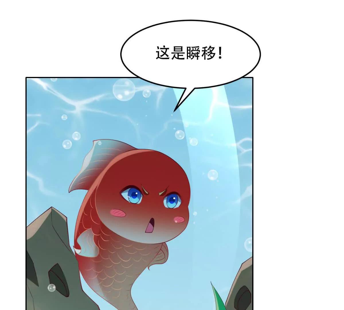 第19话 灵魂吞噬(1/3)-第20话