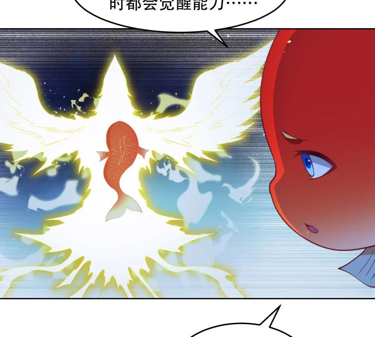 第19话 灵魂吞噬(1/3)-第20话