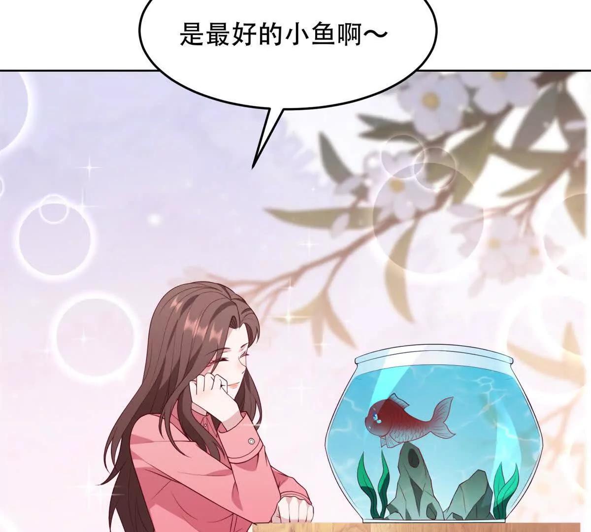 第19话 灵魂吞噬(1/3)-第20话