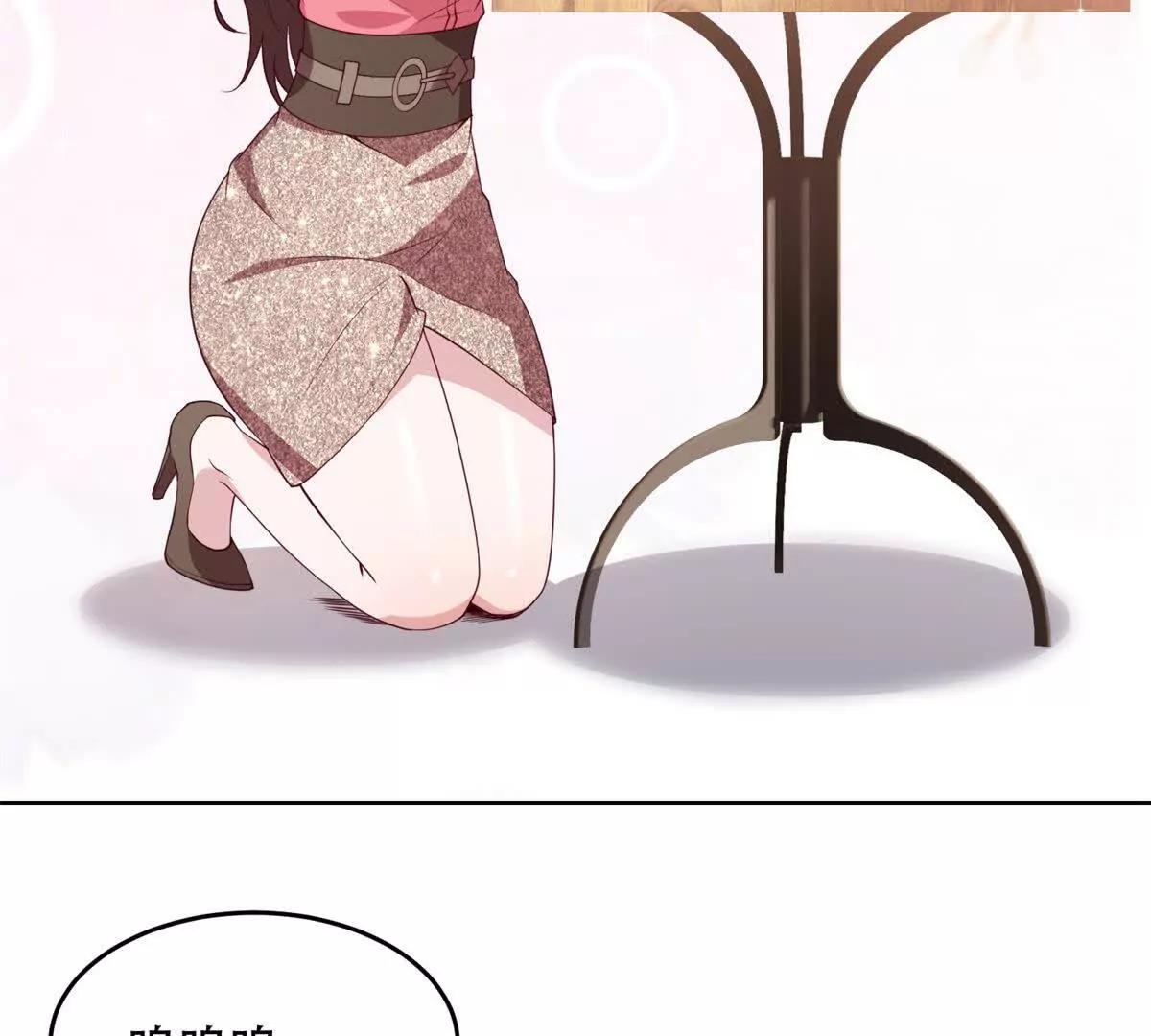 第19话 灵魂吞噬(1/3)-第20话