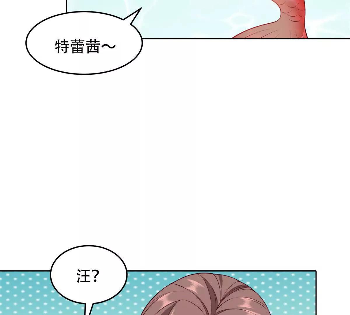 第19话 灵魂吞噬(1/3)-第20话