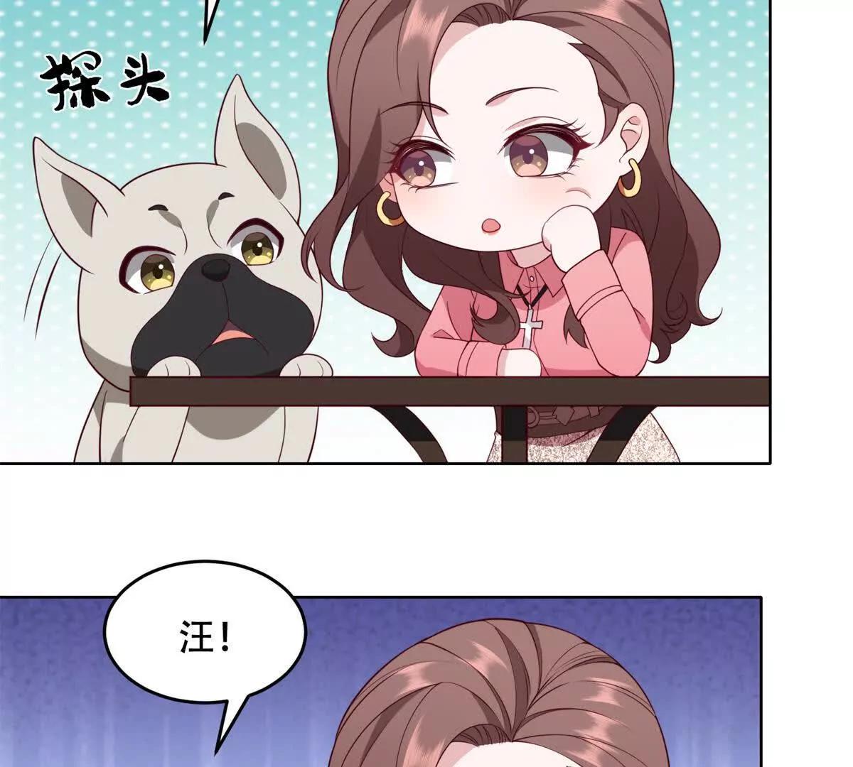 第19话 灵魂吞噬(1/3)-第20话