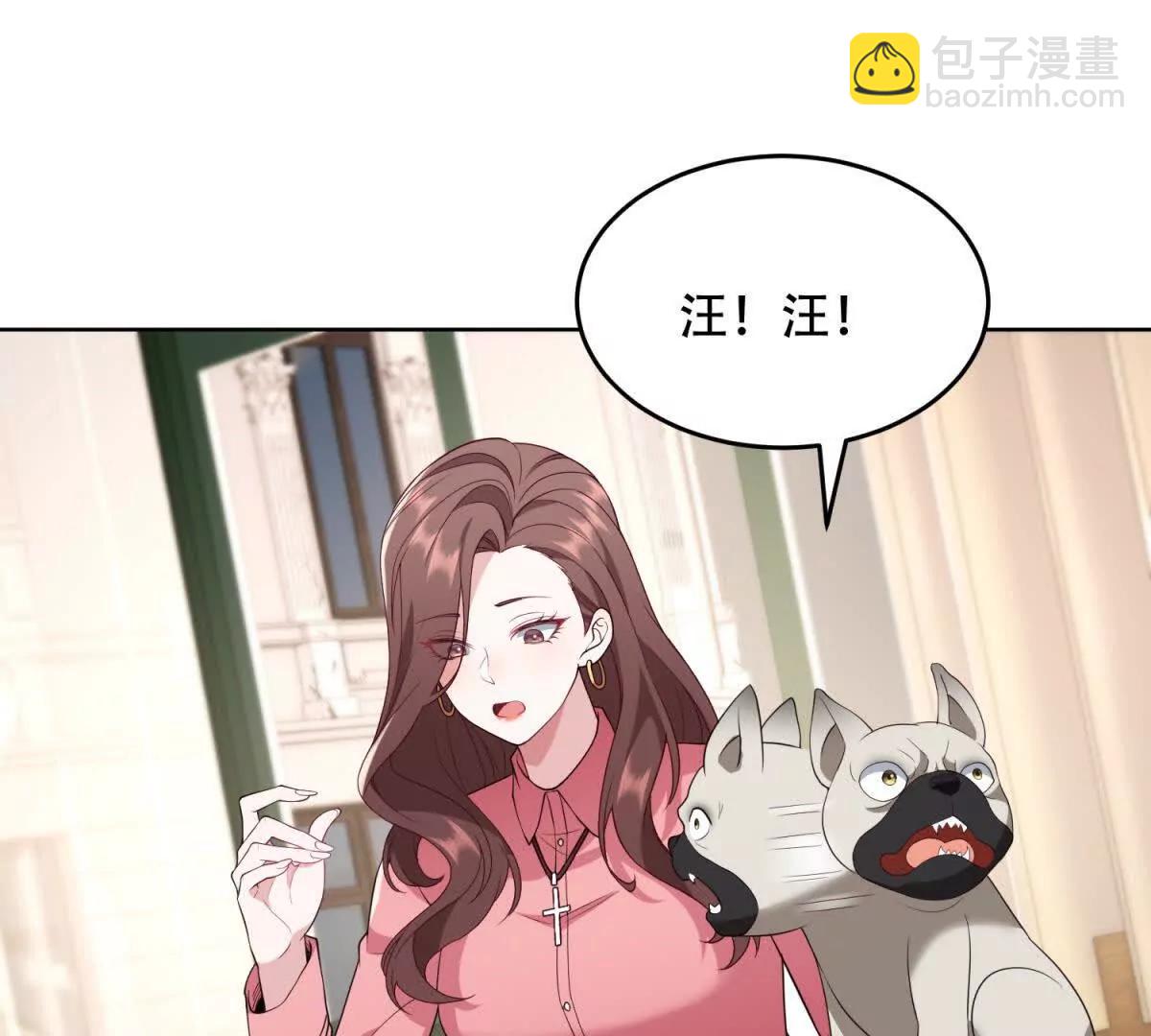 第19话 灵魂吞噬(1/3)-第20话