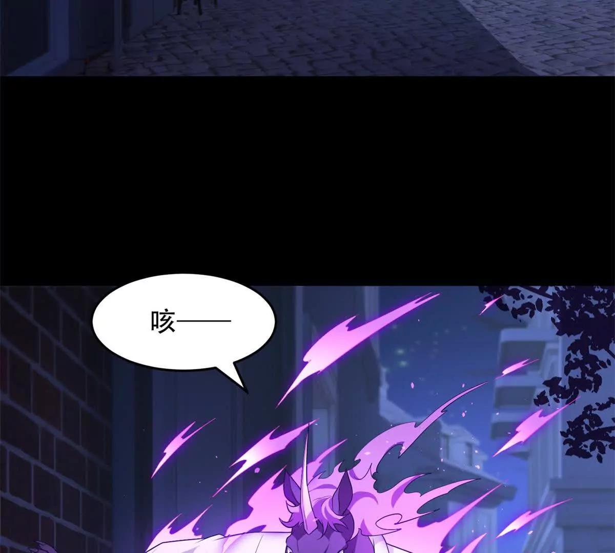 第19话 灵魂吞噬(1/3)-第20话