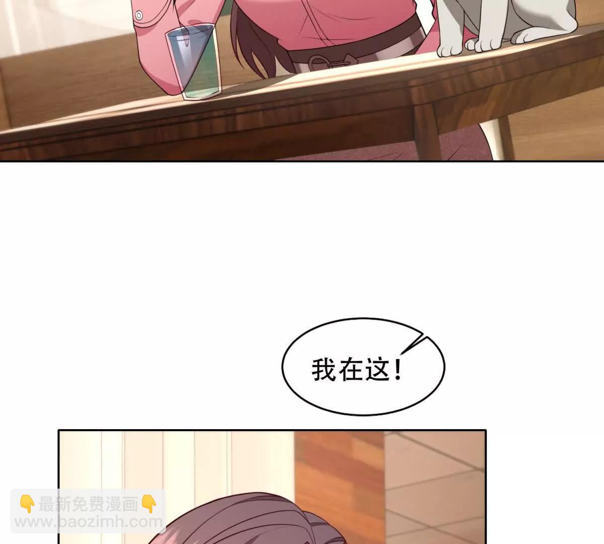 第19话 灵魂吞噬(1/3)-第20话