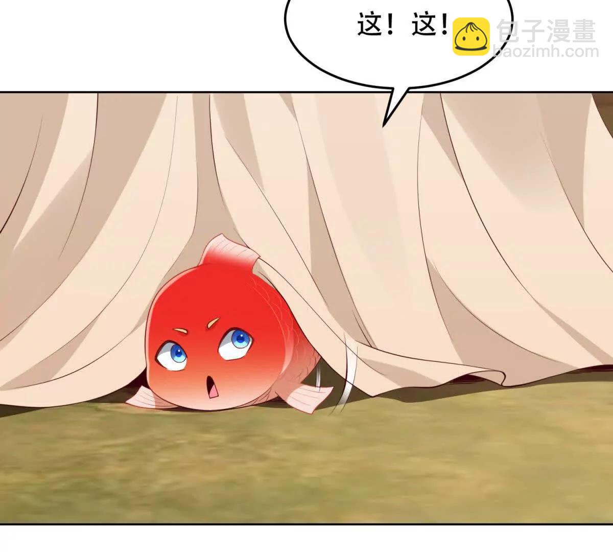 第19话 灵魂吞噬(1/3)-第20话