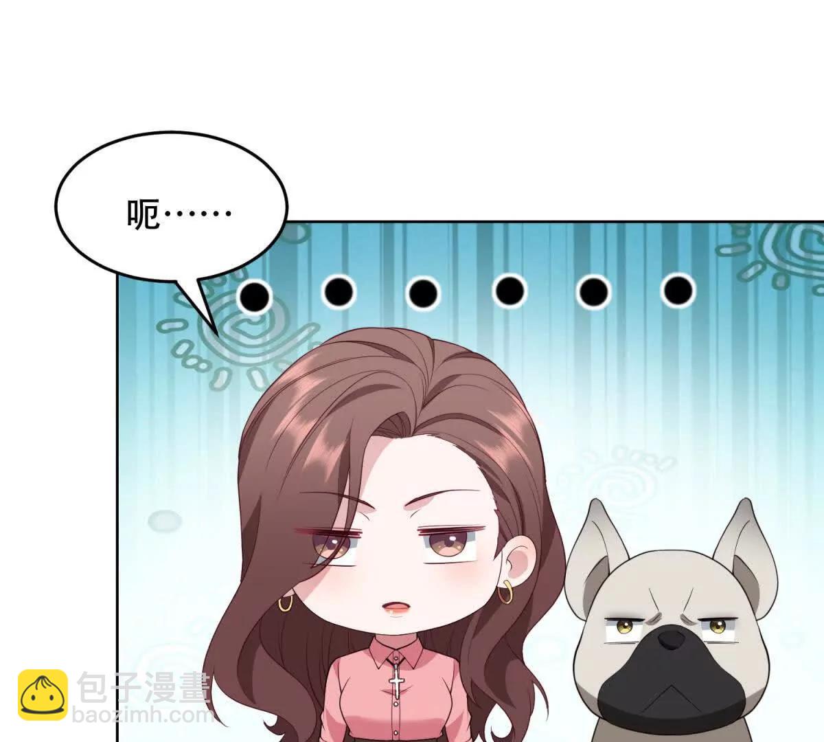 第19话 灵魂吞噬(1/3)-第20话