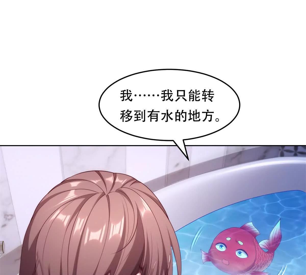 第21话 仁慈的地狱主(1/4)-第22话