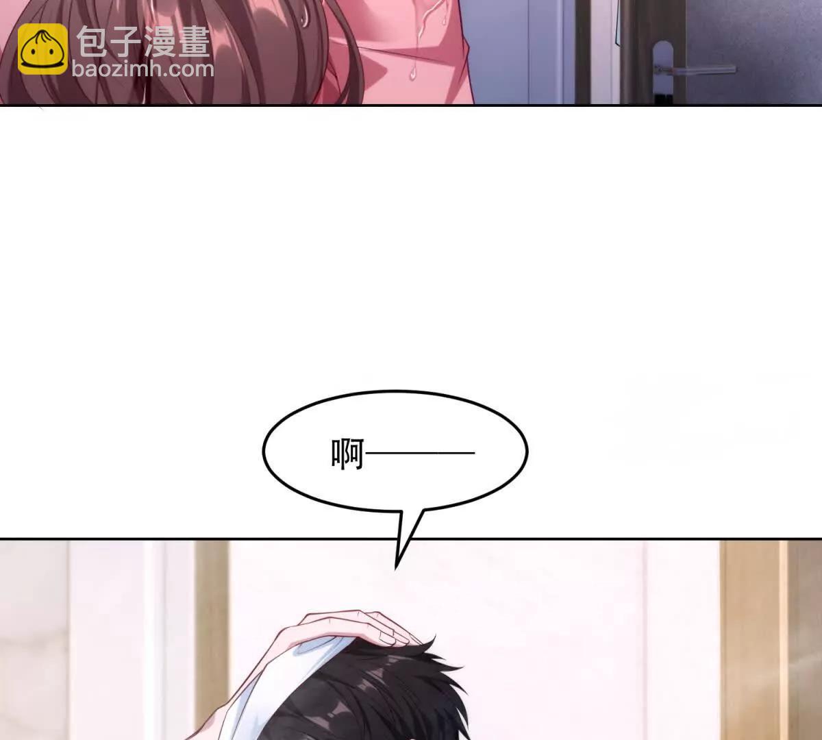 第21话 仁慈的地狱主(1/4)-第22话