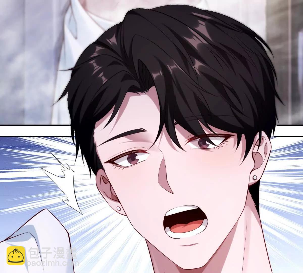 第21话 仁慈的地狱主(1/4)-第22话