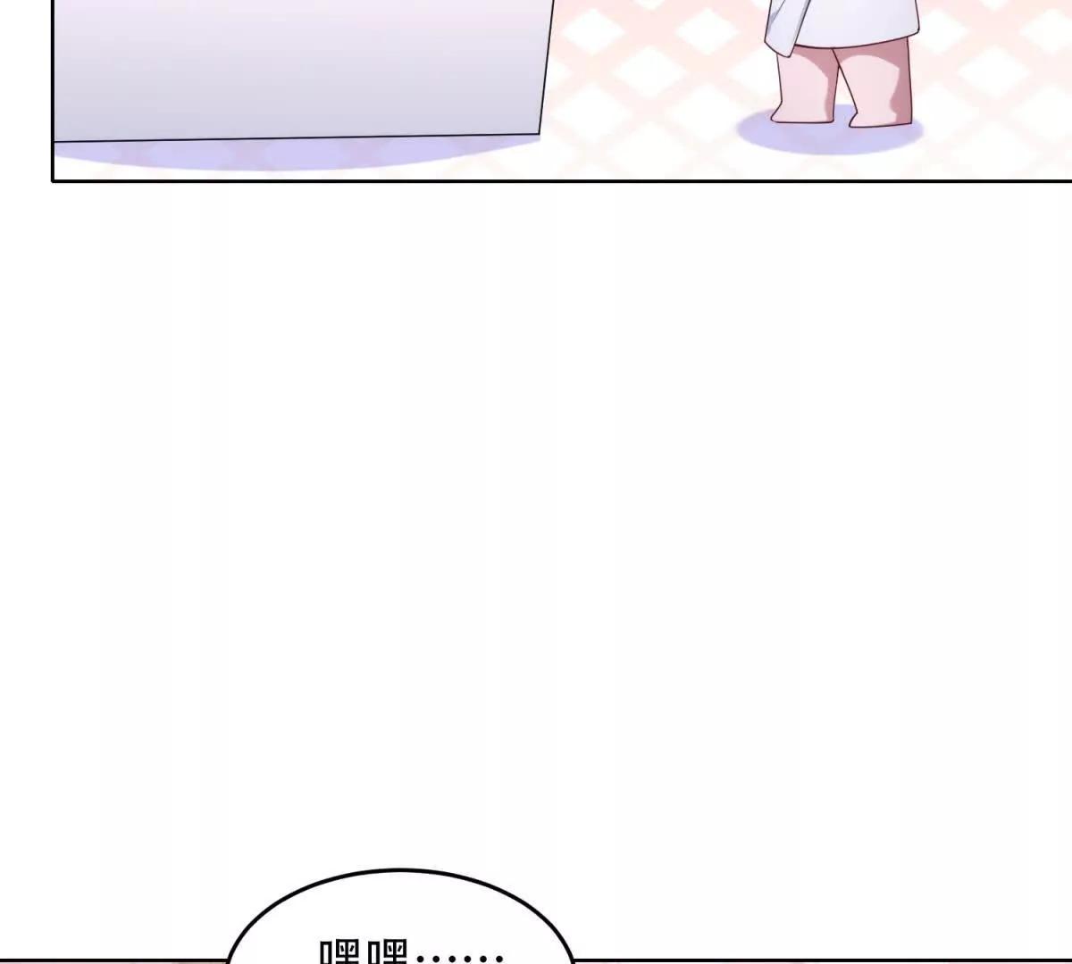 第21话 仁慈的地狱主(1/4)-第22话