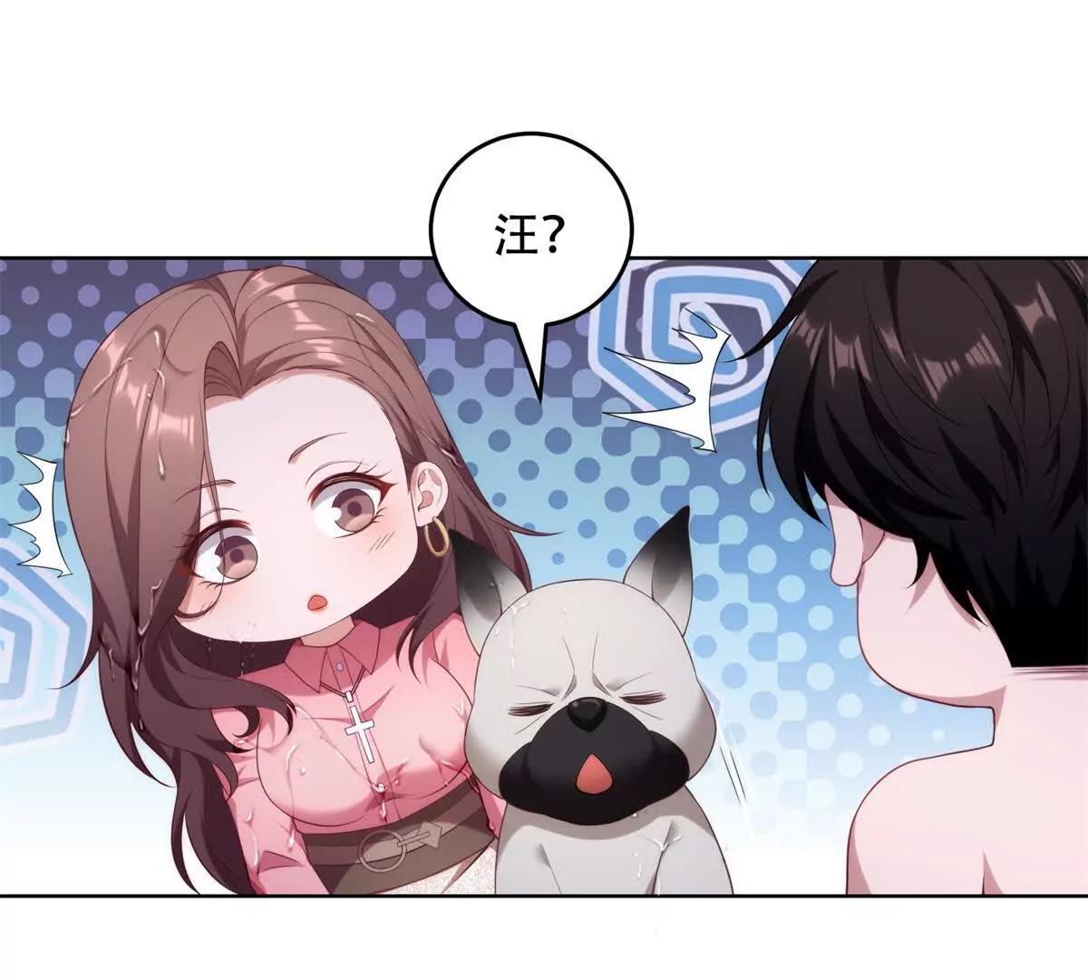 第21话 仁慈的地狱主(1/4)-第22话