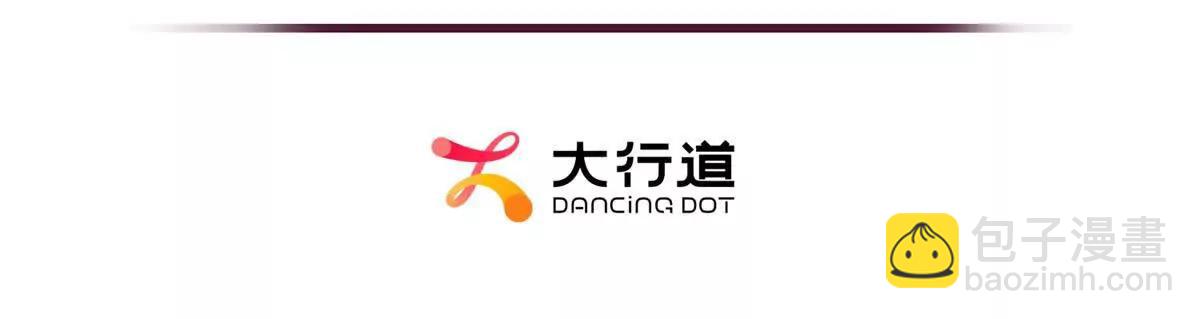 第21话 仁慈的地狱主(1/4)-第22话