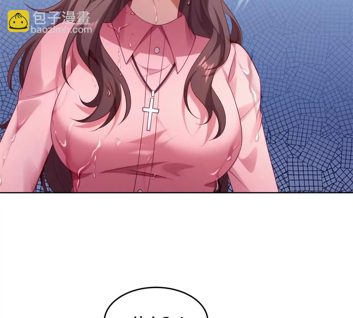 第21话 仁慈的地狱主(1/4)-第22话