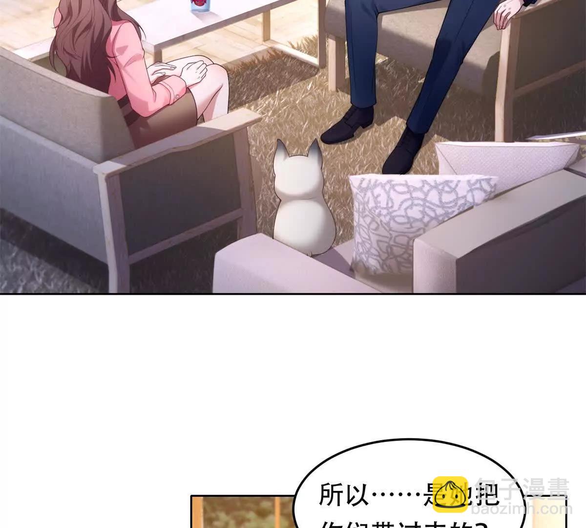 第21话 仁慈的地狱主(1/4)-第22话