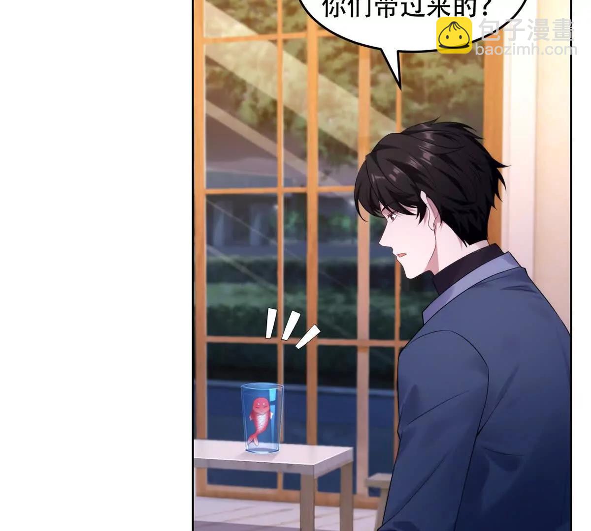 第21话 仁慈的地狱主(1/4)-第22话