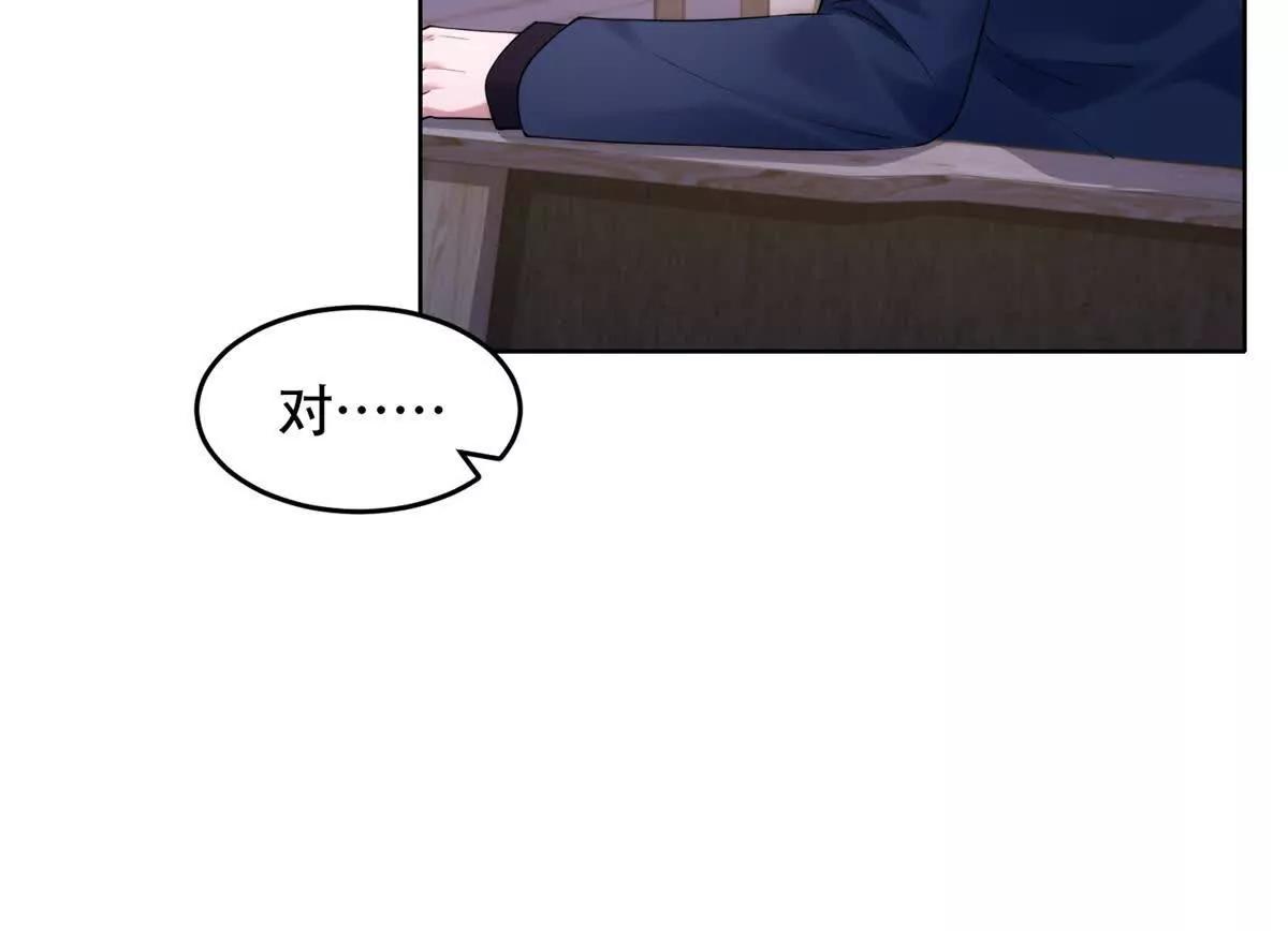 第21话 仁慈的地狱主(1/4)-第22话