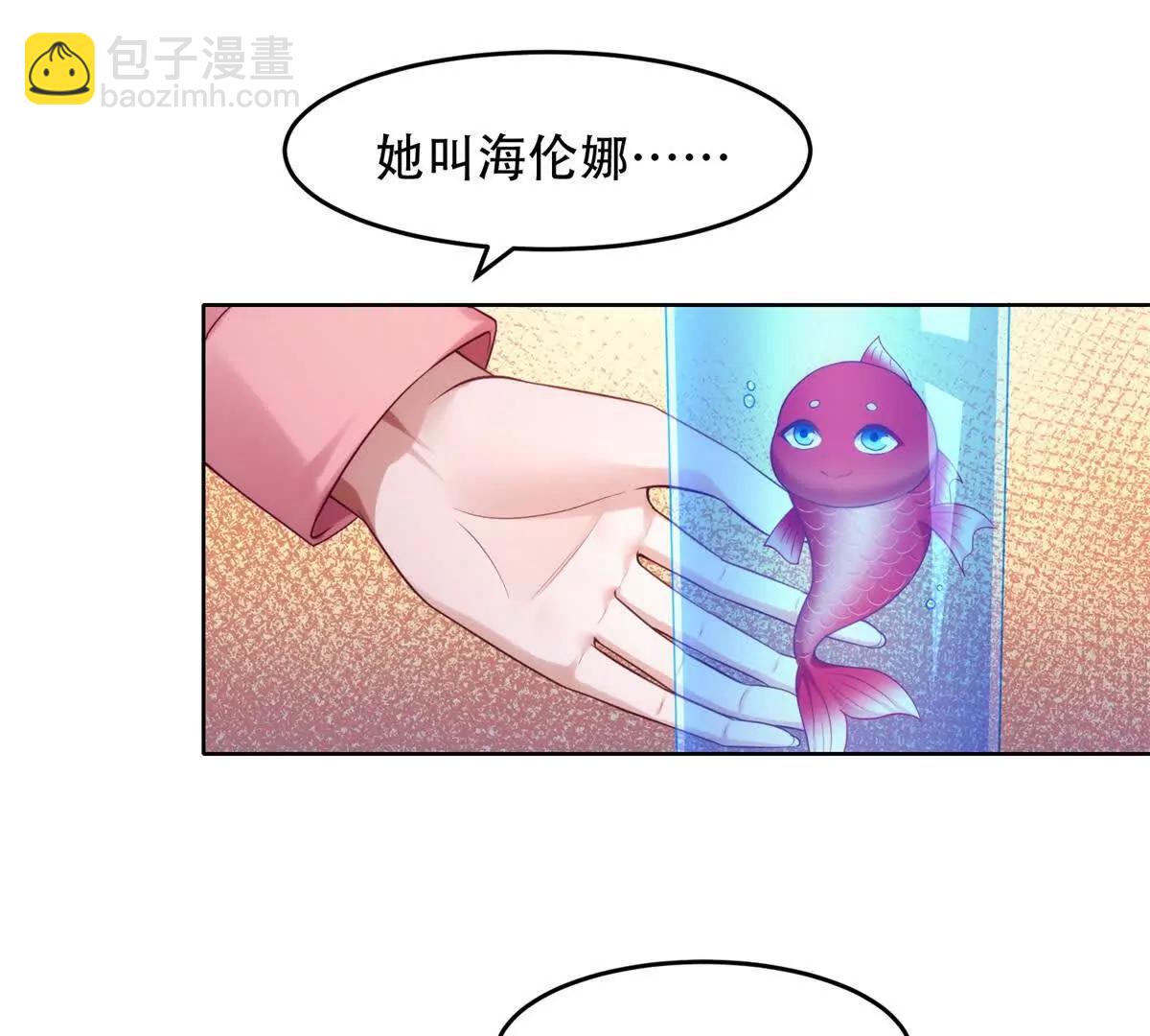 第21话 仁慈的地狱主(1/4)-第22话