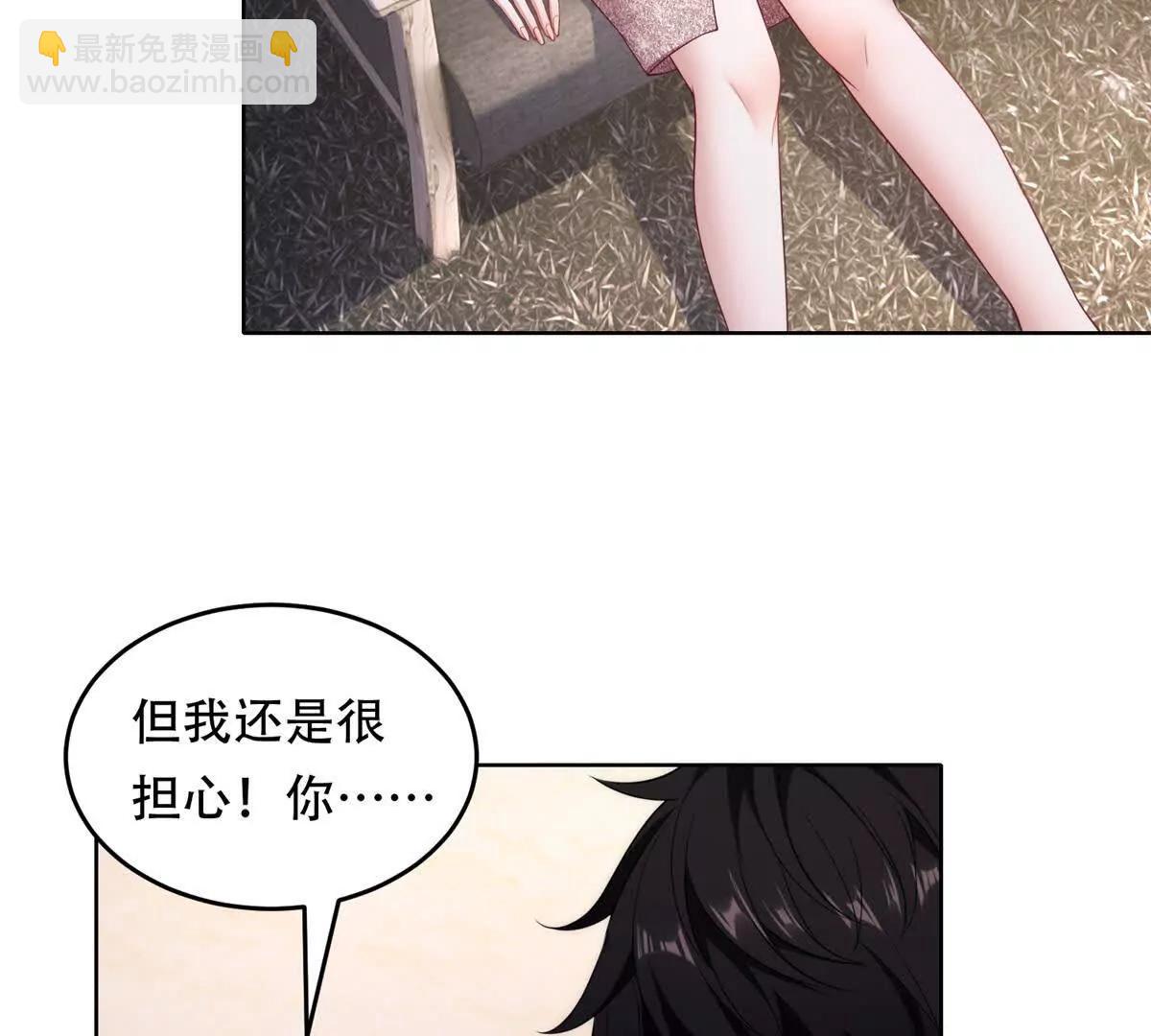 第21话 仁慈的地狱主(1/4)-第22话