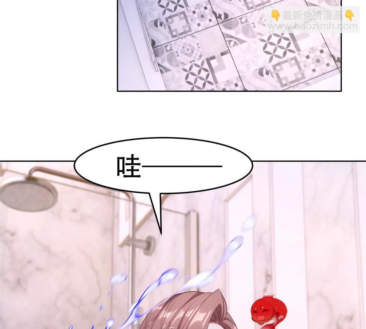 第21话 仁慈的地狱主(1/4)-第22话