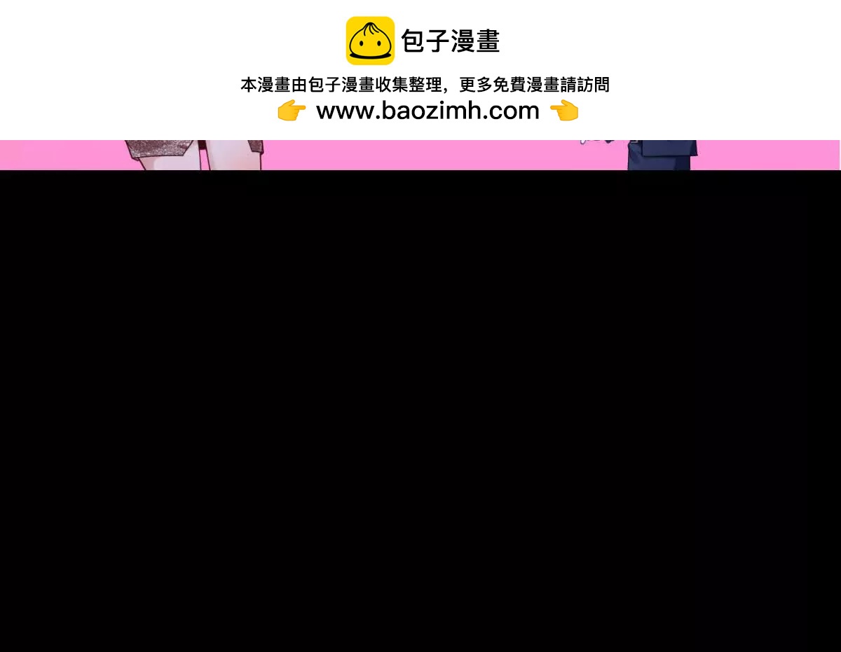 第23话 路西法回归(1/3)-第24话