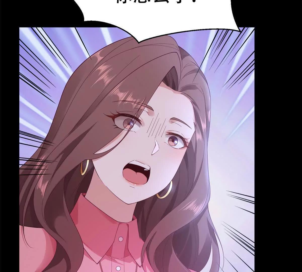 第23话 路西法回归(1/3)-第24话