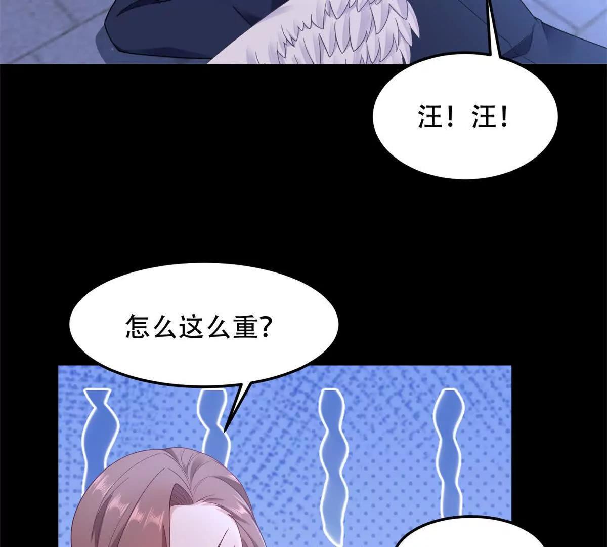 第23话 路西法回归(1/3)-第24话