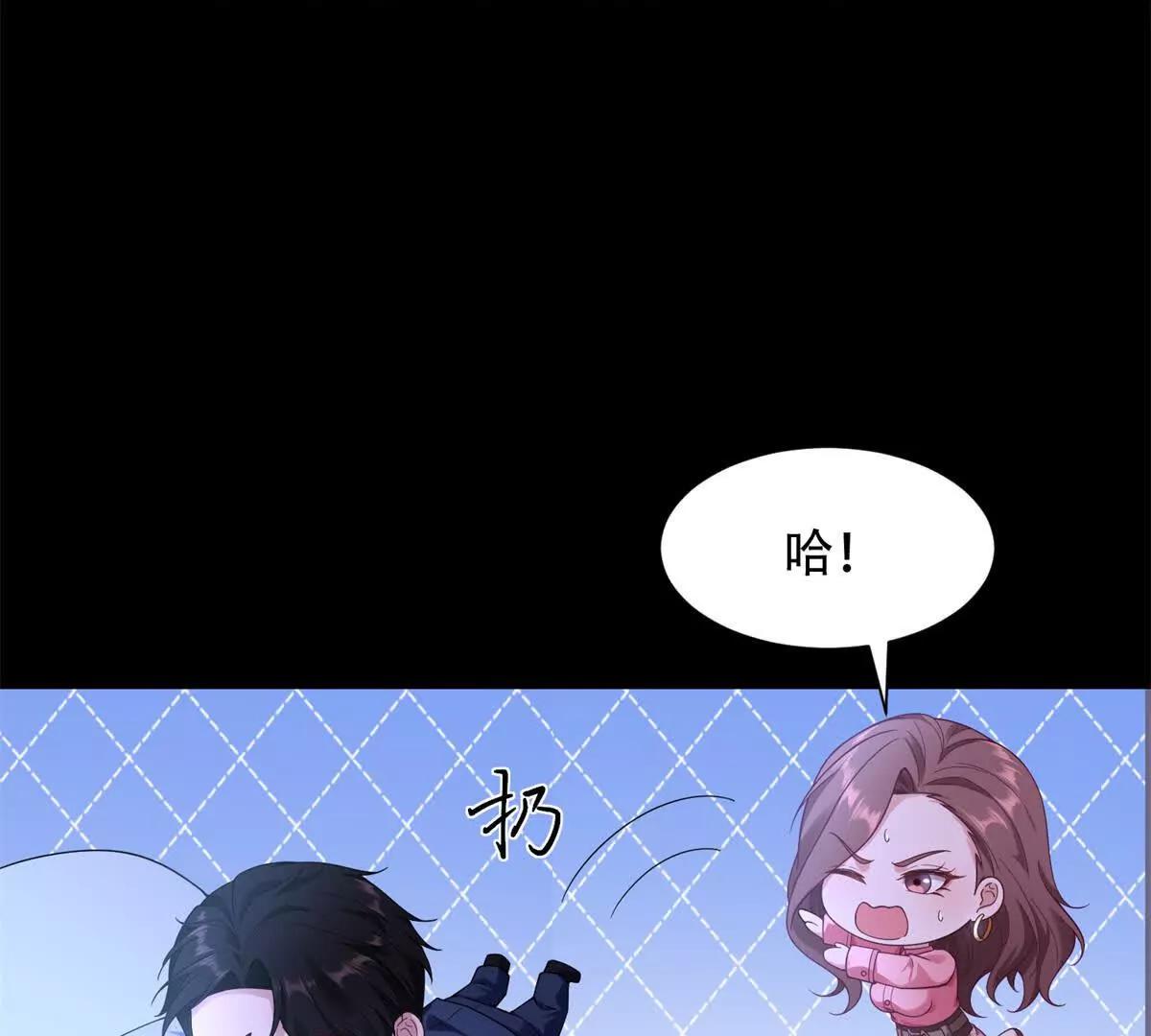 第23话 路西法回归(1/3)-第24话