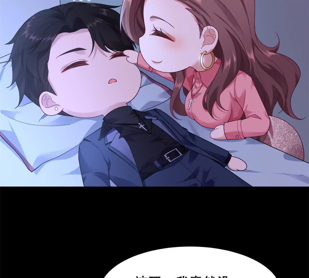 第23话 路西法回归(1/3)-第24话